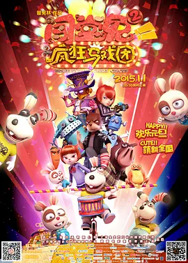 女同av网站
